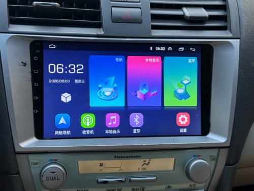 Camry hybrid 08 អេក្រង់ ធំ បាសJBL  ក្នុង​លឿង​