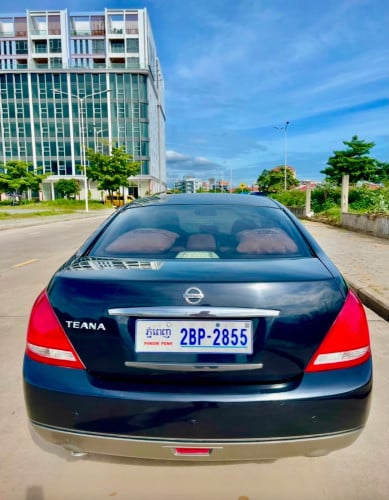 Car for sale