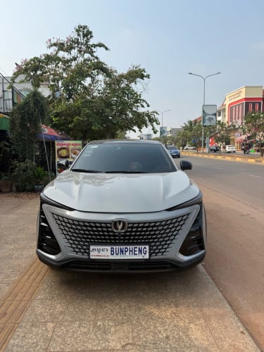 Chang An 2023 Fulloption
