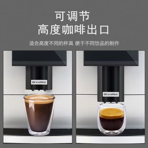 coffee machine