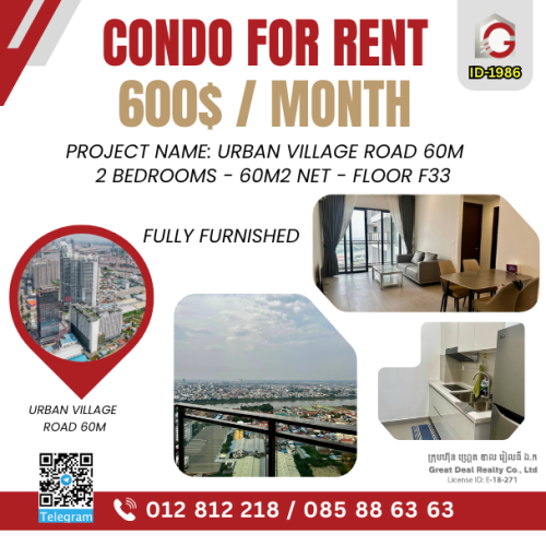 Condo for RENT