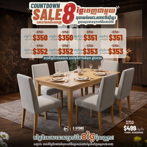 Dinning table