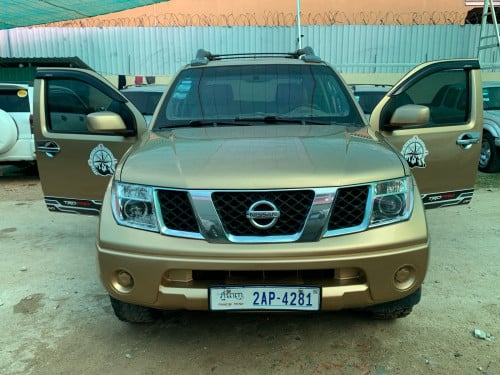 Frontier ឆ្នាំ 05 ប៉ុង1 សាំង + ហ្គាស