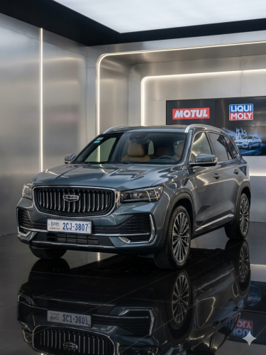 GEELY MONJARO