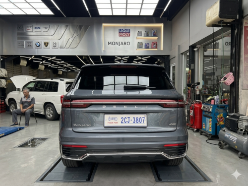 GEELY MONJARO