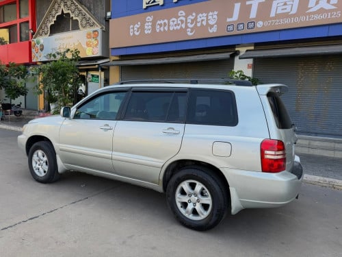 HLD 2003 V6 P2 បើកដំបូល