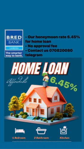 Home loan