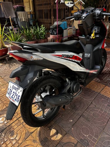 Honda beat