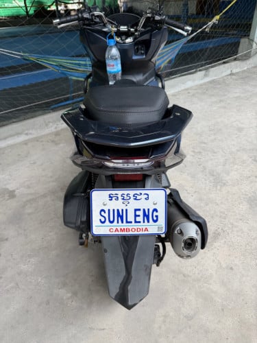 Honda PCX 2021