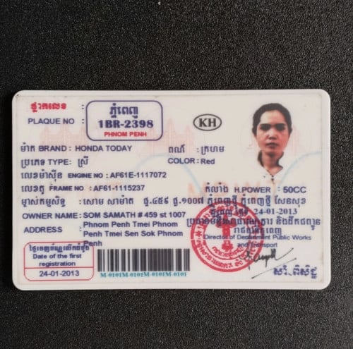 HONDA TODAY  មានពន្ធកាតគ្រីត្រឹមត្រូវ លក់តែ 250$ចរចា ធានាម៉ាស៊ីនតាន់ ស្ទុះខ្លាំង Tel. 010666171
