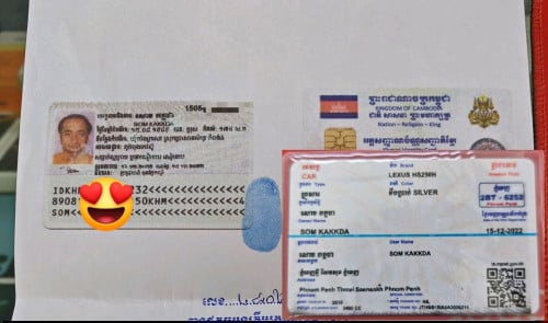 HS250h ថ្មីណាស់, ឡានស្អាត មូល អត់បុក, ឯកសារម្ចាស់ដើមទី1គ្រប់, ធានាជូន បងប្អូន