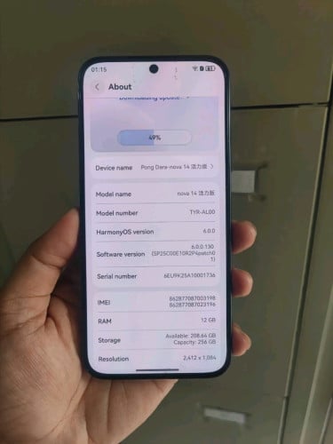 Huawei Nova 14 Lite (12G/256G) សាណុំហ្ស៊ីន ស្អាតខ្ចី ដូចថ្មី អត់មានជាប់អីទាំងអស់