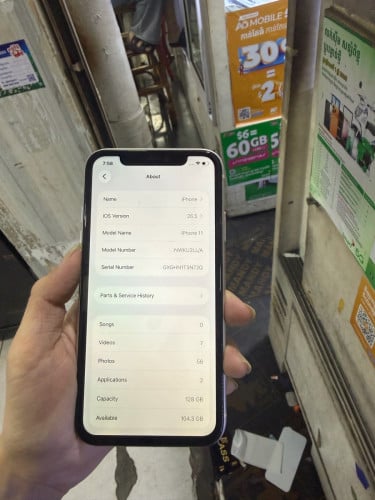 iphone 11 by pass នៅប្រេីបាន 80$