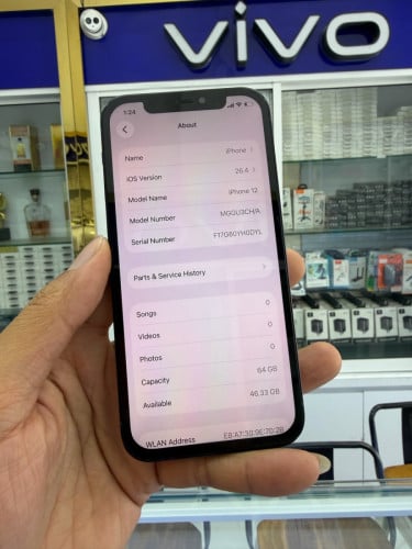 Iphone 12 សុីម2