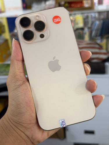 IPhone 16 Pro Max (256)G