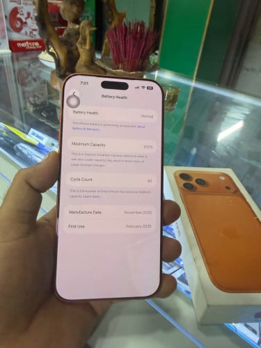 IPhone 17 Pro Max 256G ZP