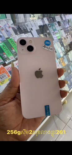 iphone13(256g.ZA)សុីម2.99%