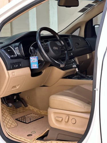 KIA 2019