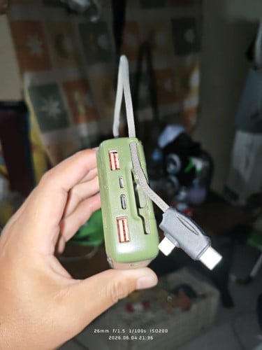 Konfulon 25000រៀល