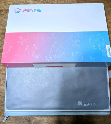 Lenovo pad pro 12.7