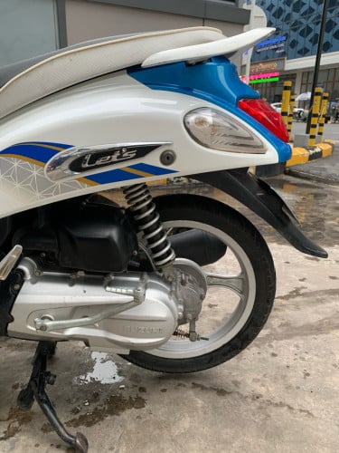 Lets លក់ប្រញាប់