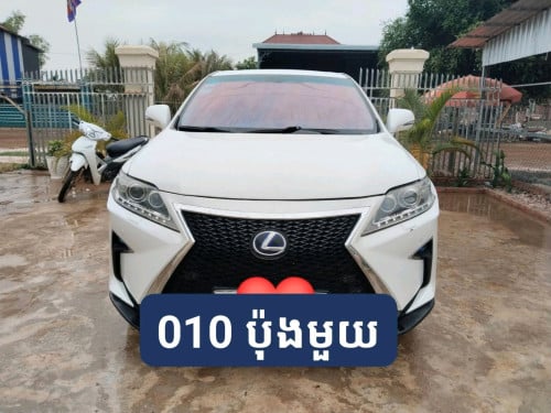 LEXUS 450h 2010.p1