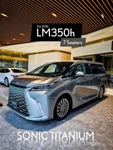 LM350h 7 Seaters/Titanium 2026 ស្តុកមានស្រាប់