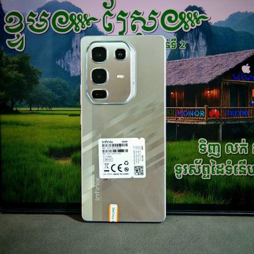 lnfinix Note 50 Pro Glabol 99%(វ៉ៃដូបាន)មានធានាច្បាស់លាស់ត្រឹមត្រូវ
