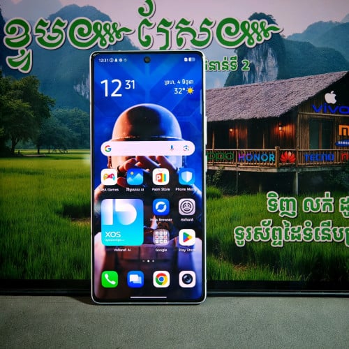 lnfinix Note 50 Pro Glabol 99%(វ៉ៃដូបាន)មានធានាច្បាស់លាស់ត្រឹមត្រូវ