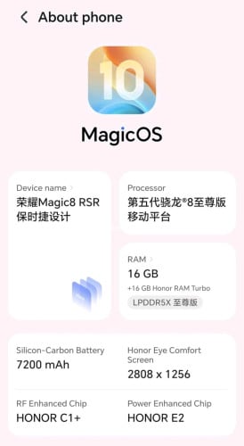 Magic 8 RSR Porsche Edition 16GB/512GB ស្អាត 99.99%