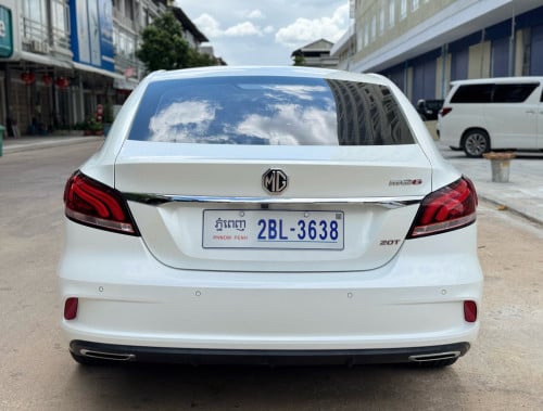 MG-6 ឆ្នាំ​ .021 - ទឹក ថ្នាំ  សុីនមួយជុំ
