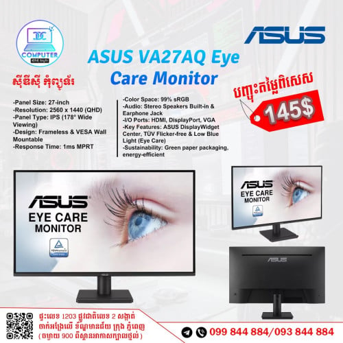 Monitor Asus មានគ្រប់ទំហំ តម្លៃពិសេស ថ្មីប្រអប់ ១០០% !