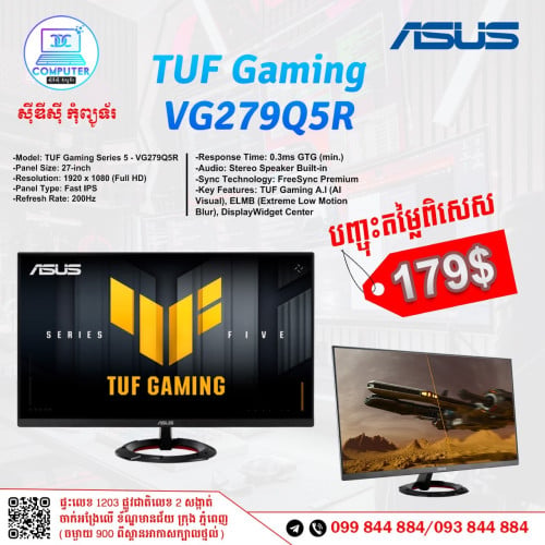 Monitor Asus មានគ្រប់ទំហំ តម្លៃពិសេស ថ្មីប្រអប់ ១០០% !