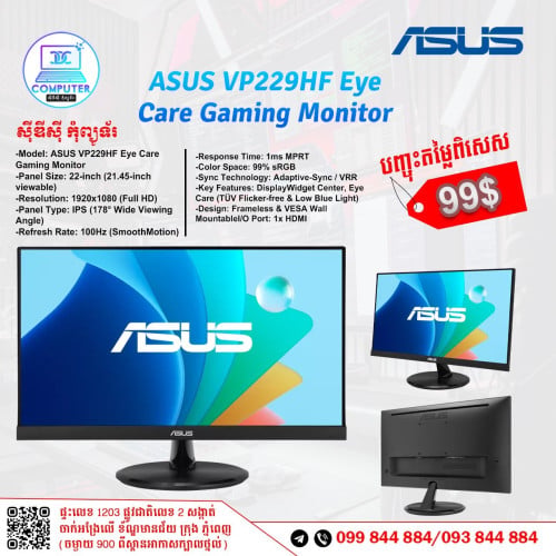 Monitor Asus មានគ្រប់ទំហំ តម្លៃពិសេស ថ្មីប្រអប់ ១០០% !