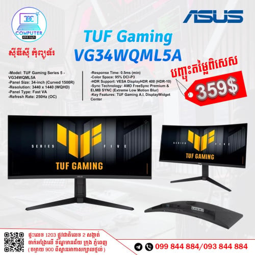 Monitor Asus មានគ្រប់ទំហំ តម្លៃពិសេស ថ្មីប្រអប់ ១០០% !