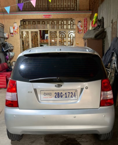Morning 2007   full 4950$ចរចាមកចាស់ដឍើម