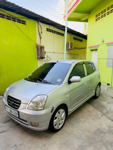 Morning 2007   full 4950$ចរចាមកចាស់ដឍើម