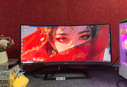 msi monitor 30inch ultrawide 2k 200hz 180$