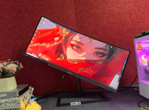 msi monitor 30inch ultrawide 2k 200hz 180$