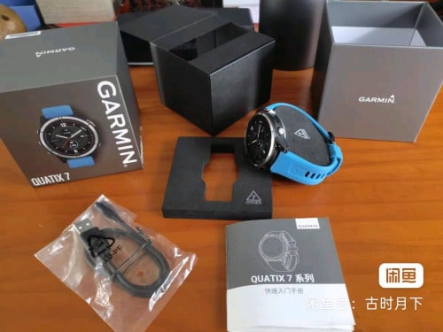 New Garmin watch not use yet and