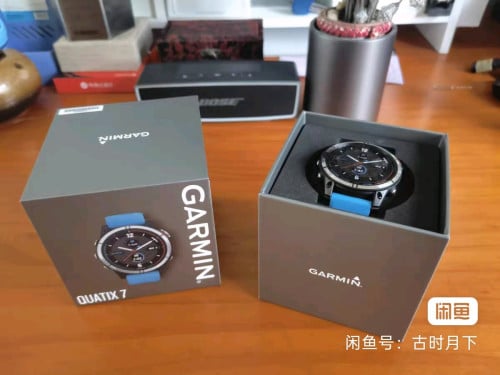 New Garmin watch not use yet and