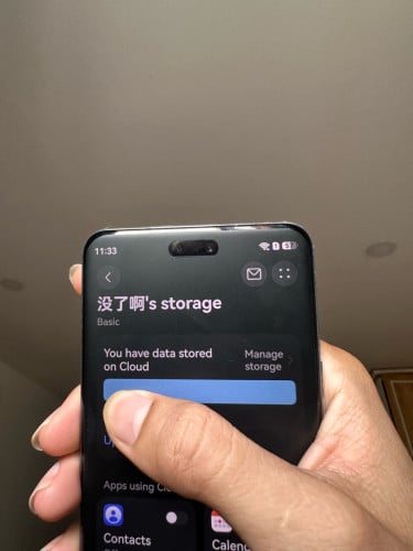Nova 12Pro 512G ជាប់ ID ស្អាតម៉ាជុំដូចថ្មី 98% ហ្វ្រីស្រ្គីន អ៊ុតជុំវិញ 90$