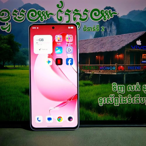 OPPO Reno 13F ក្រុមហ៊ុន 99%(វៃដូបាន)មានធានាច្បាស់លាស់ត្រឹមត្រូវ