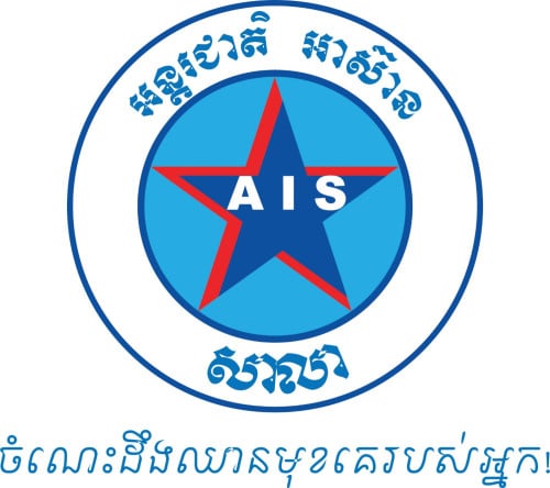 Part-Time Chinese Teacher
