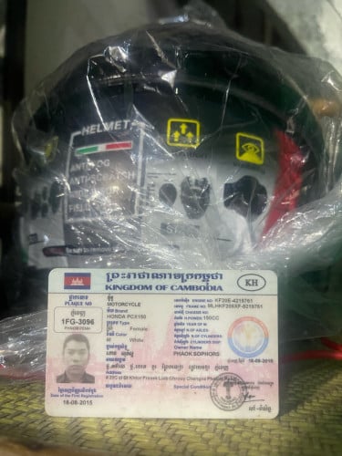 PCXកម្លាំង150Ccម៉ាសុីនតាន់ស្ងាត់ធានាម៉ាសុីន១ខែ
