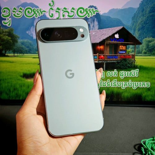 Pixel 9 Pro XL USA (វ៉ៃដូរបាន)មានធានាច្បាស់លាស់ត្រឹមត្រូវ