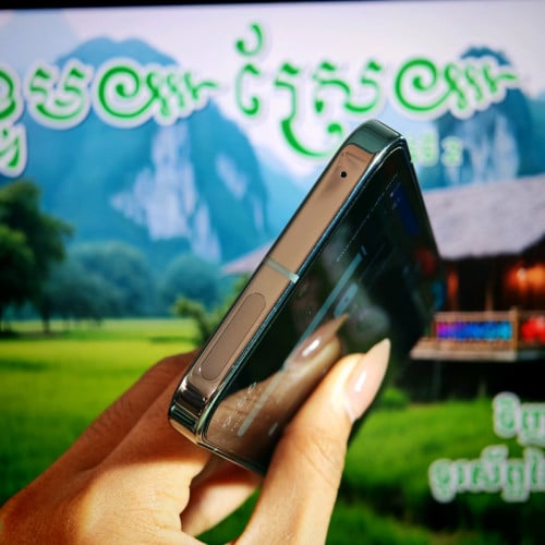 Pixel 9 Pro XL USA (វ៉ៃដូរបាន)មានធានាច្បាស់លាស់ត្រឹមត្រូវ