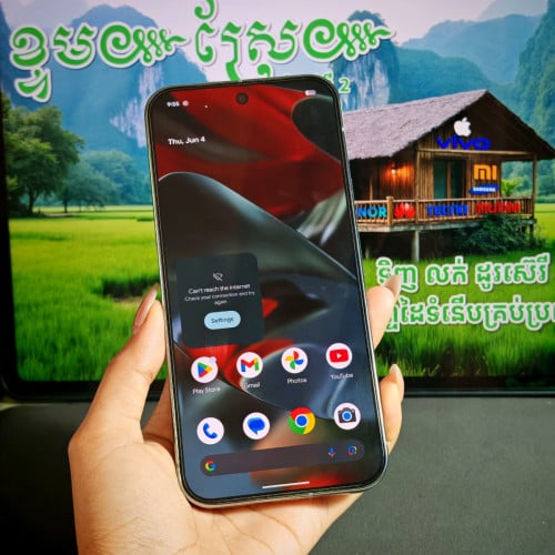 Pixel 9 Pro XL USA (វ៉ៃដូរបាន)មានធានាច្បាស់លាស់ត្រឹមត្រូវ