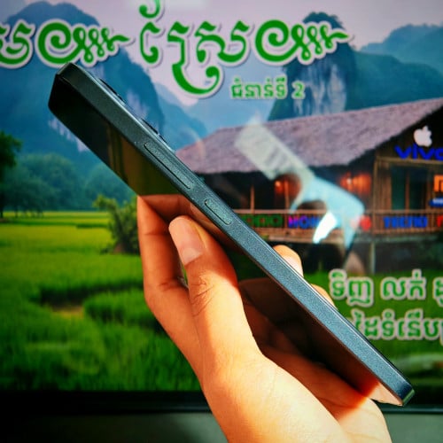 POCO X6 Pro Global (វ៉ៃដូរបាន)មានធានាច្បាស់លាស់ត្រឹមត្រូវ
