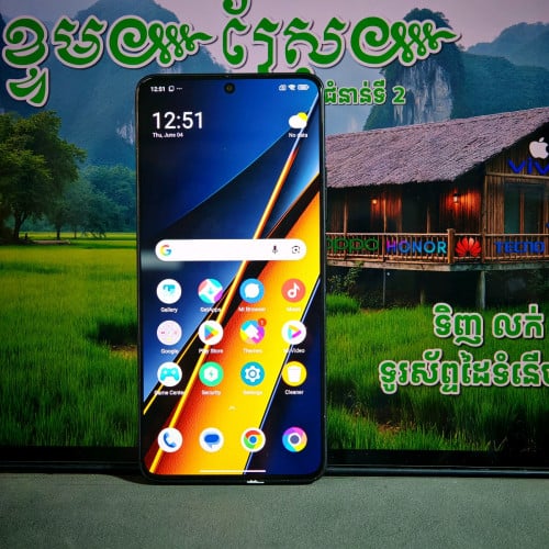 POCO X6 Pro Global (វ៉ៃដូរបាន)មានធានាច្បាស់លាស់ត្រឹមត្រូវ